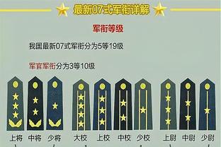 必威国际备用网址下载截图3